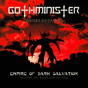 Gothminister: Empire Of Dark Salvation