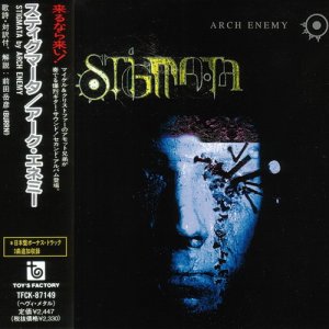 Arch Enemy: Stigmata 1998