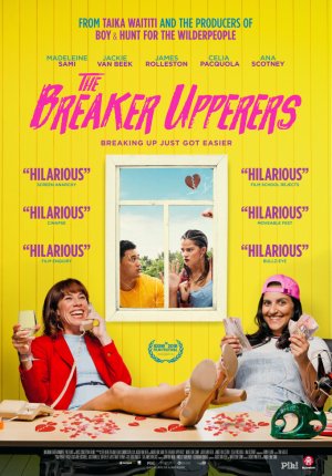 Агентство расставаний / The Breaker Upperers