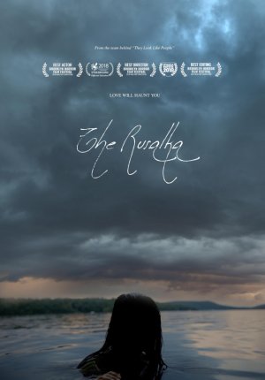 Русалка / The Siren
