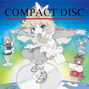 Kishida Kyoudan & THE Akeboshi Rockets: COMPACT DISC (EP)