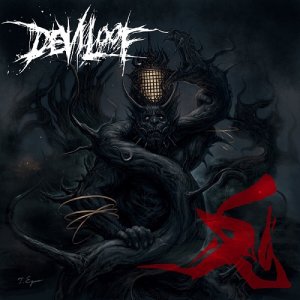 Deviloof: 「鬼」