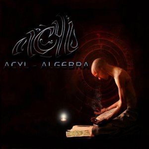 Acyl: Algebra