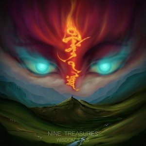 The Nine Treasures: Wisdom Eyes