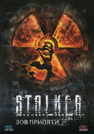 S.T.A.L.K.E.R.: Call of Pripyat - STCoP Weapon Pack 3.0 + Absolute Nature 4