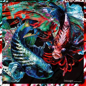 Memai Siren (眩暈SIREN): image _____ (Single)