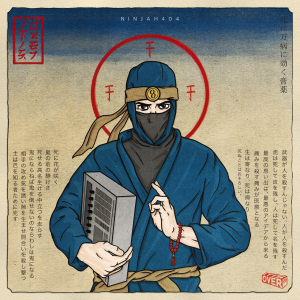 Free Flow Flava - Ninjah 404