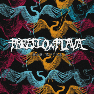 Free Flow Flava - Weeping God