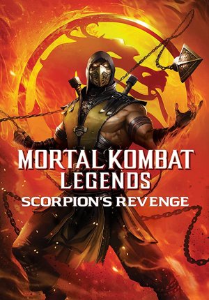 Легенды «Смертельной битвы»: Месть Скорпиона / Mortal Kombat Legends: Scorpions Revenge