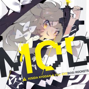 Kishida Kyoudan & THE Akeboshi Rockets: MOD