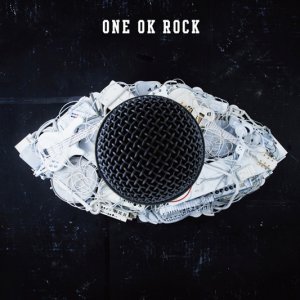 One Ok Rock: 人生×僕=