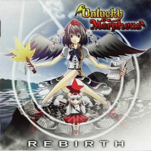 Unlucky Morpheus: REBIRTH