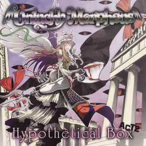 Unlucky Morpheus: Hypothetical Box ACT2