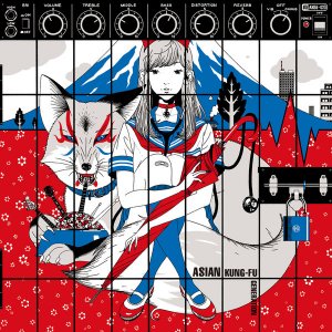 Asian Kung-Fu Generation: Blood Circulator (Single)