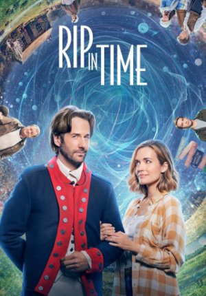 Разрыв во времени / Rip in Time