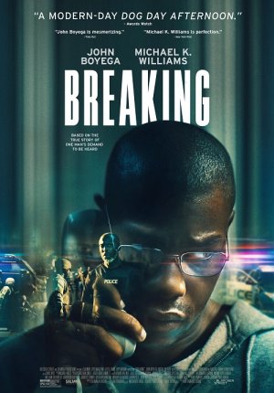 Нечего терять / Разрыв / Breaking / 892