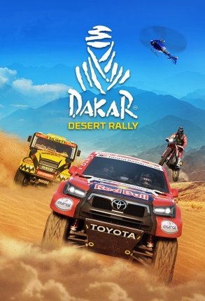Dakar Desert Rally
