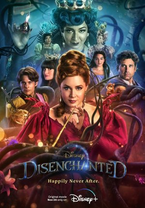 Зачарованная 2 / Disenchanted