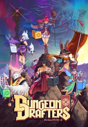 Dungeon Drafters