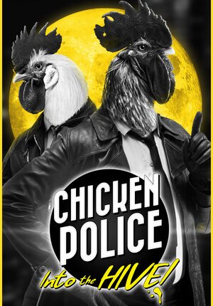 Chicken Police: в Улей! / Chicken Police Into the HIVE